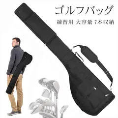 ゴルフ バッグ クラブケース ゴルフケース　7本収納 ゴルフバッグ ソフトケース キャディバッグ メンズ レディース ユニセックス　折りたたみ