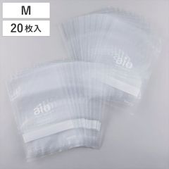低温調理器 専用真空袋 Mサイズ 20枚入り Kai House 貝印 （ 真空袋 キッチン家電 低温調理機 真空調理機 真空調理器 真空調理 真空 低温 調理 料理家電 キッチン 家電 調理 ）