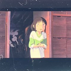 Studio Ghibli Spirited Away 35mm Film "Chihiro Standing at the Doorway" Clear Block, Released in 2001, Hayao Miyazaki, Framed (FLM009)