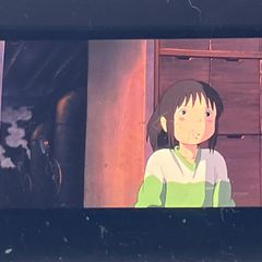 35mm Spirited Away Film, Studio Ghibli, "Chihiro with a Surprised Expression," Clear Block, Hayao Miyazaki, Framed, Released in 2001 (FLM007)