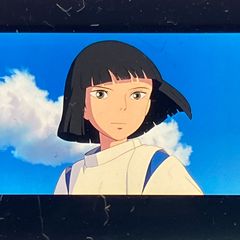 Studio Ghibli 35mm Spirited Away Film Strip "Haku in the Blue Sky" Clear Block Hayao Miyazaki Framed (Released 2001) (FLM008)