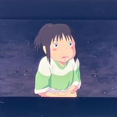 Spirited Away Studio Ghibli 35mm Film "Chihiro with a Surprised Expression" Clear Block Frame Hayao Miyazaki Released in 2001 (FLM018)