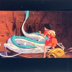 Spirited Away Studio Ghibli 35mm Film "Chihiro and Haku the Dragon" Framed Clear Block (Released 2001, Hayao Miyazaki) (FLM033)