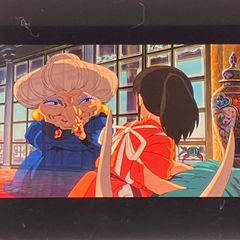 Spirited Away 35mm Studio Ghibli Film "Yubaba and Chihiro" Clear Block Hayao Miyazaki Released in 2001 Framed (FLM025)