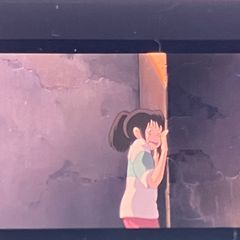 Studio Ghibli Film Strip, Spirited Away, 35mm, "Frightened Chihiro," Clear Block Frame, Hayao Miyazaki, Released in 2001 (FLM024)