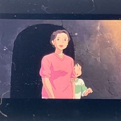35mm Studio Ghibli Spirited Away Film Strip "Chihiro and Her Mother" Clear Block, Released in 2001, Hayao Miyazaki, Framed (FLM030)
