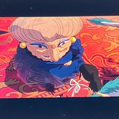 Studio Ghibli 35mm film print of Spirited Away, "Chihiro Facing Yubaba," released in 2001, by Hayao Miyazaki, in a clear block frame (FLM034)