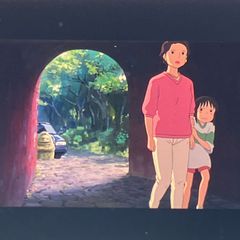 Studio Ghibli 35mm Film Strip, Spirited Away, "Chihiro and Her Mother," Released in 2001, Hayao Miyazaki, Framed Clear Block (FLM031)