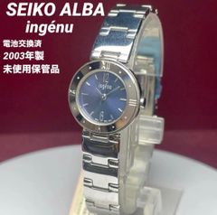 QUEEN SEIKO 1966年製 純正ブレス カットガラス AWGF 手巻 