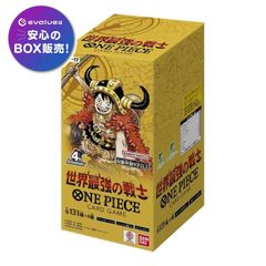ポケモンカードゲーム ポケモンセンターヒロシマ スペシャルBOX