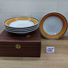 キッチン・食器 ピュイフォルカ ポンペイ デザートプレート 16.5cm