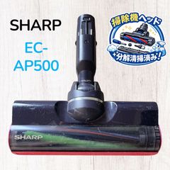 中古 動作保証品 シャープ P-S3RV EC-AR5X ヘッド 部品 パーツ - メルカリ