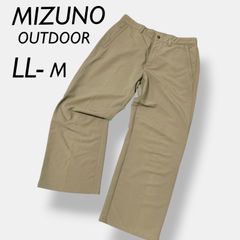 MIZUNO OUTDOOR ミズノ アウトドア ドライベクター  ノンストレスパンツ レディース LL-M  登山 キャンプ アウトドア 73PL-001 ベージュ系 (H-0026)★