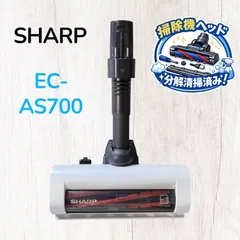 2026年最新】ec-as500-pの人気アイテム - メルカリ