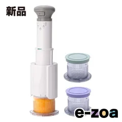 2026年最新】cuisinart iceの人気アイテム - メルカリ