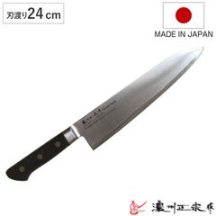 高村刃物 粉末ハイス 牛刀 刃渡り210ミリ - メルカリ