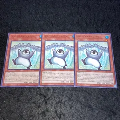 遊戯王 No.6288 ファーストペンギン 3枚 ノーマル BPRO