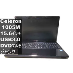 2026年最新】nec vj19efの人気アイテム - メルカリ