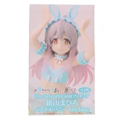 緒山まひろ(おやままひろ) お兄ちゃんはおしまい! One-Seventh Carat