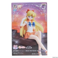 세일러 비너스 미소녀 전사 세일러 문 BREAK TIME FIGURE~SAILOR VENUS~ 피규어 프라이즈(37701) 밴프레스트