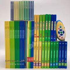 メインプログラム　絵本 CD DVD ディズニー英語システム　DWE　 708481　【おまけ付】