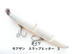 ダイワ モアザン　スラップヒッター　S (04-9408390166)
