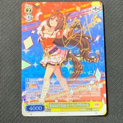 ヴァイスシュヴァルツ ミスターシービー SP 天海由梨奈 箔押しサイン ウマ娘？ ウマ娘 ミスターシービー 天海由梨奈 サイン 箔押し SP ヴァイス
