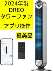 中古・美品・訳あり】2025年製 SHARP シャープ ドラム式洗濯乾燥機 ES