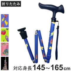 松葉杖いらず ニースクーター 膝用歩行器 バスケット付 - メルカリ