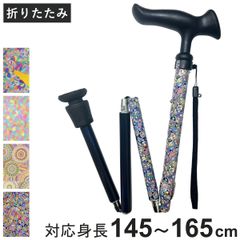 松葉杖いらず ニースクーター 膝用歩行器 バスケット付 - メルカリ