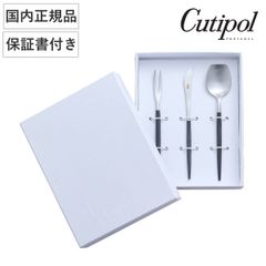 クチポール 高島屋限定 グリーン - メルカリ