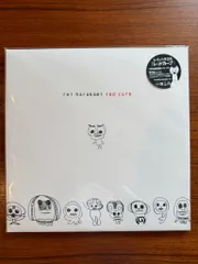 rei harakami red curb 2LP 完全生産限定 180g 新品未開封 - メルカリ