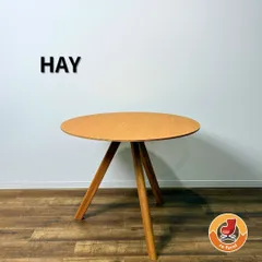 HAY CPH 20 ROUND Φ90 ダイニングテーブル ラウンドテーブル 天然木 丸テーブル カフェテーブル ナチュラル 北欧風 ライトブラウン系