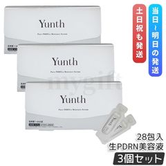 MAJOR マジョールソフトマッサージパックジェル スキンケア・基礎化粧品