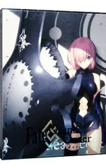Blu-ray／Fate/Grand Order -First Order- 完全生産限定版 特典CD・ブックレット付
