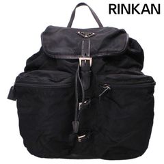 Prada Triangle Logo Nylon Backpack for Men