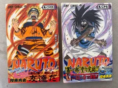 全冊初版・帯・ジャンパラ付】NARUTO 26巻・27巻 第一部完結 1st Ed