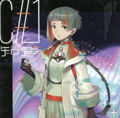 中古】艦これアーケード 大和改(水着mode)(対空↑)【SUMMER2019