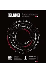 Blu-ray／BLAME!