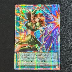 古の秘儀 UT01-JP001 プリシク オーバーフレーム 遊戯王OCG - メルカリ