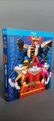 超力戦隊オーレンジャー Blu-ray BOX 新品