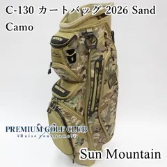 新品 サンマウンテン SUN MOUNTAIN C-130 カートバッグ 2026 Sand Camo