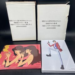 ルパン三世 2015新TVシリーズ OP原画集 PartⅣ - メルカリ