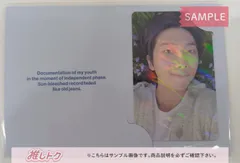 BTS RM トレカ Indigo JPFC購入特典 ホログラム ナムジュン - メルカリ