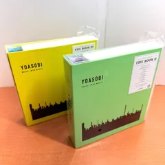 2026年最新】yoasobi book 3の人気アイテム - メルカリ