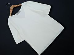 M-PREMIER エムプルミエ Vネック サマー ニット size36/オフホワイト ■◆ レディース