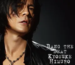 (CD)BANG THE BEAT/Safe And Sound (初回限定盤)DVD付 - 氷室京介／氷室京介、KYO