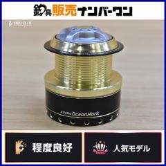 スタジオオーシャンマーク NO LIMITS AG37Cs - メルカリ