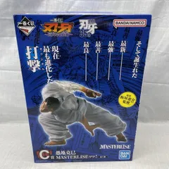 中古】未開)C賞 愚地克巳 MASTERLISEッッ! ｢一番くじ 刃牙 巨大なる