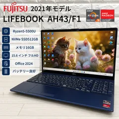 2026年最新】富士通 CPU：Ryzen 5 Windowsノート本体の人気アイテム